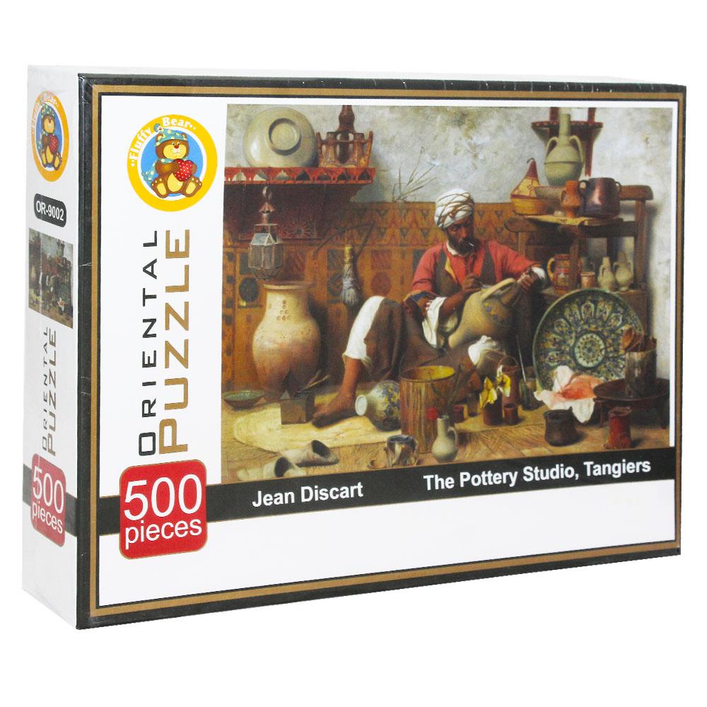 Pottery Studio Puzzle 500 Pie