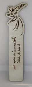 Wooden Bookmarks Rumi Arabic