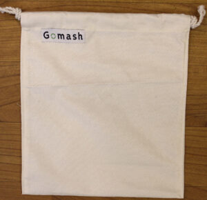 Produce Bag Small-Damour-Beige