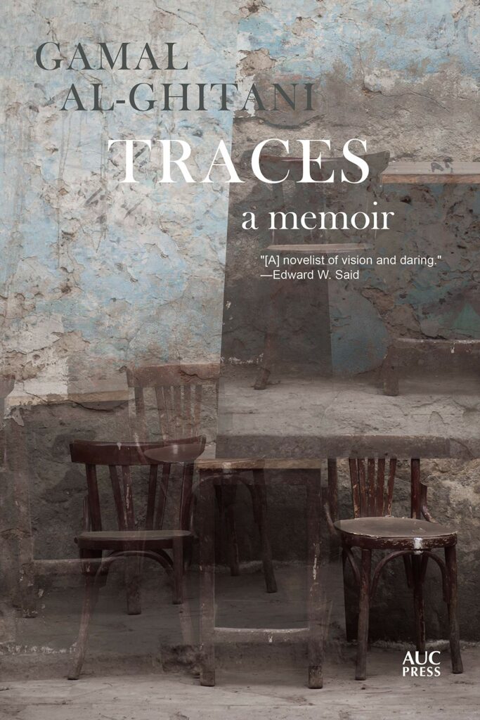 Traces A Memoir