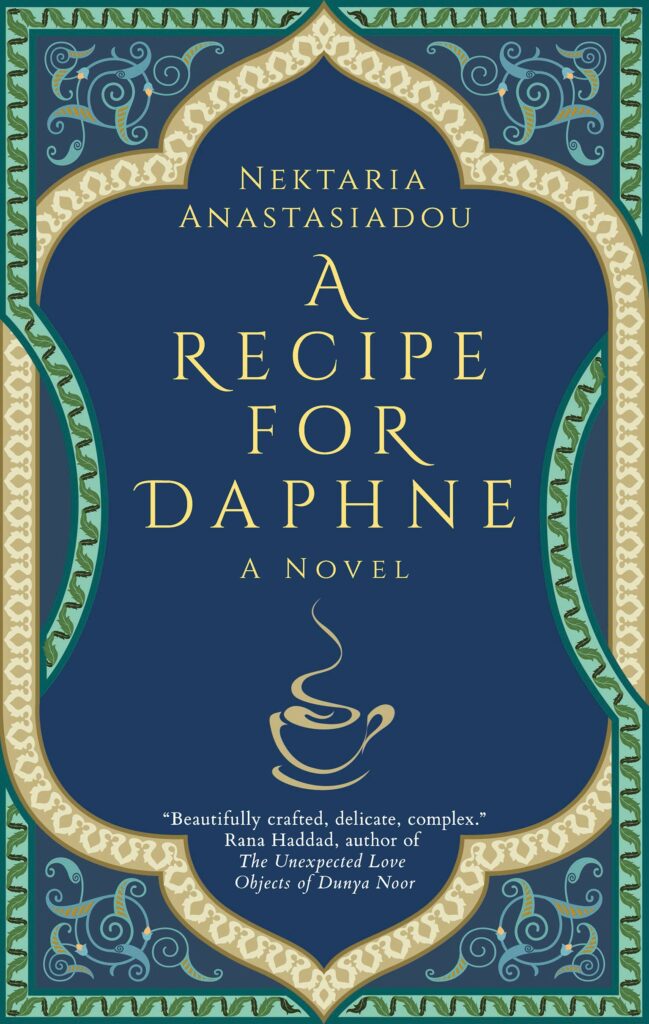 Recipe For Daphne