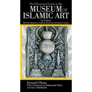 Illustrated Guide to the Museu