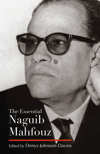 Essential Naguib Mahfouz