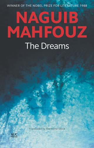 Dreams