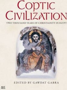 Coptic Civilization