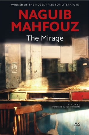 Mirage