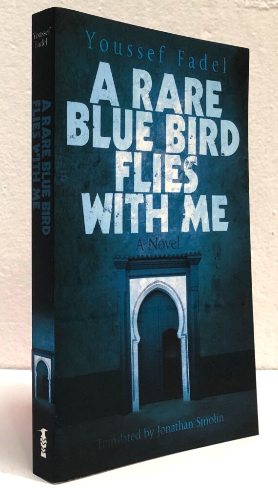 Rare Blue Bird Flies with Me