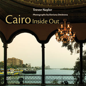 Cairo Inside Out