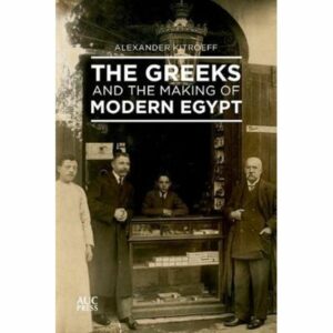 Greeks And The Making of Moder