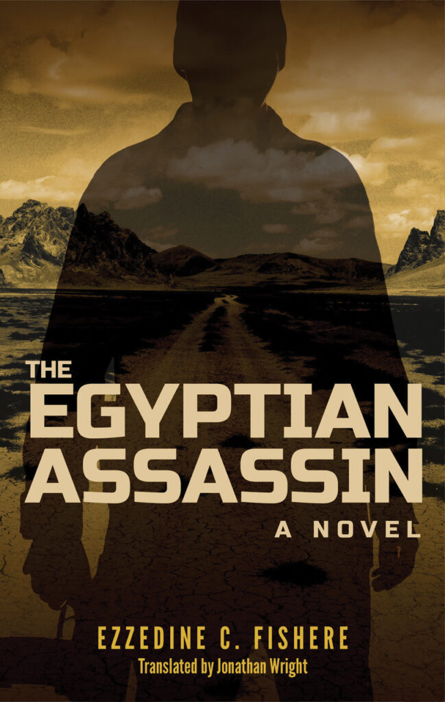 Egyptian Assassin