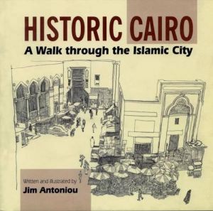 Historic Cairo