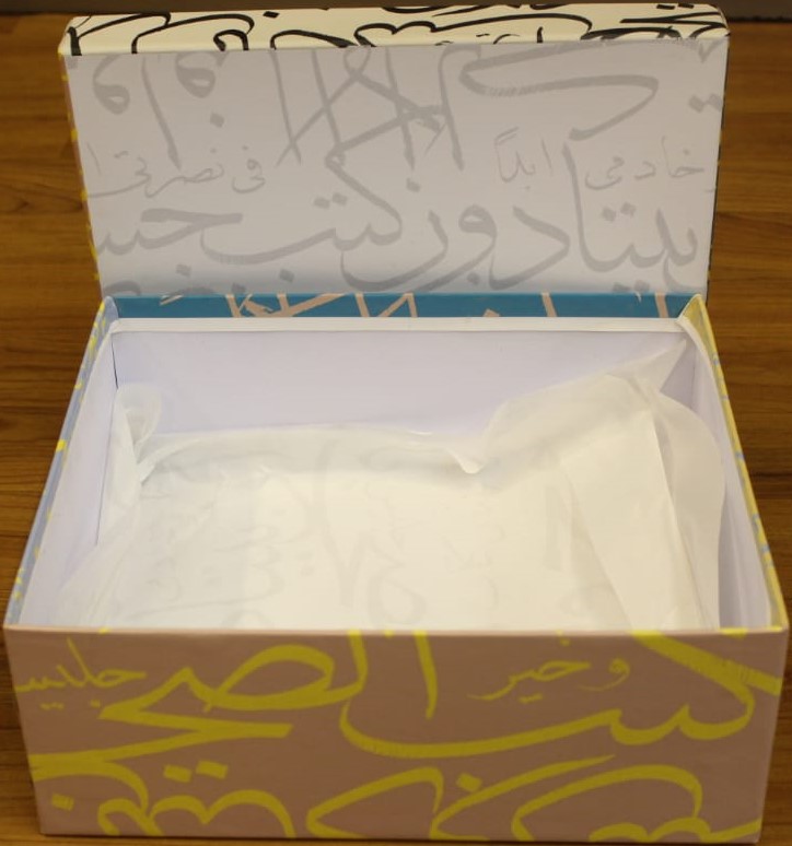 Calligraphy Gift Box