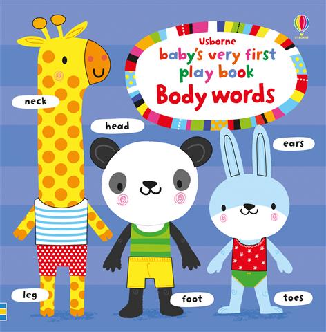 Baby's very first play book Bo