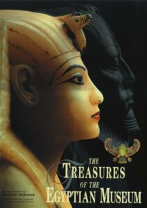 Treasures of the Egyptian Muse
