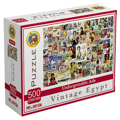 Vintage Egypt Unforgottable Ads Puzzle 500 Pieces (VE-9014)