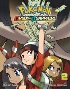Ruby Alpha Sapphire Volume 2 P