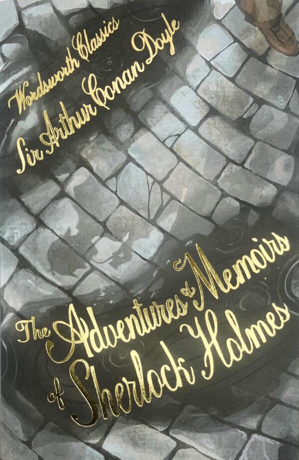 Adventures and Memoirs of Sher