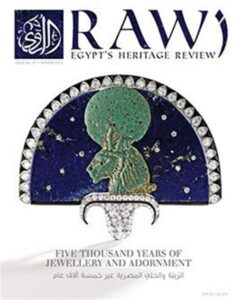Rawi Issue 7
