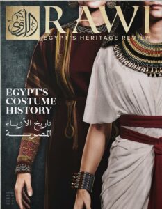 Rawi Issue 11