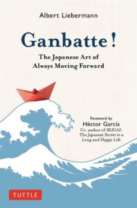 Ganbatte