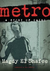 Metro Graphic Novel