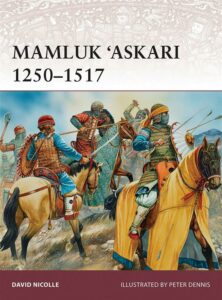 Mamluk Askari 1250–1517