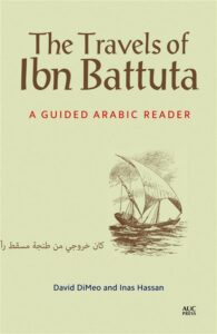 Travels of Ibn Battuta