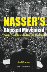 Nasser's Blessed Movement