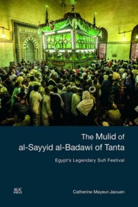 Mulid of Al Sayyid Al Badawi
