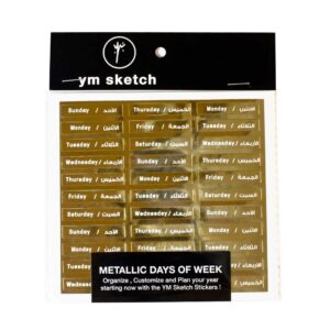 Stickers Pack of 4 - Metallic