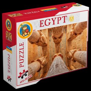 Dendera Temple Egypt - Puzzle