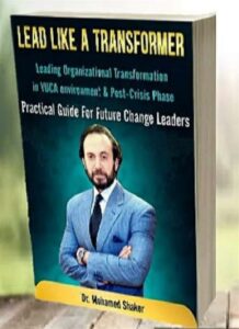 Lead Like A Transformer