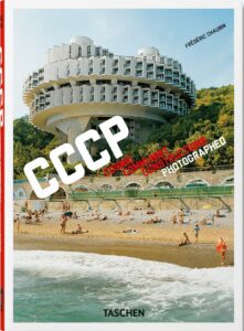 Fr‚d‚ric Chaubin. CCCP. Cosmic
