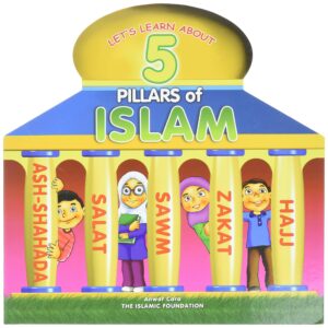5 Pillars of Islam