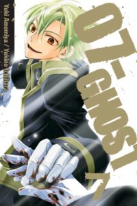 07- Ghost Vol. 7