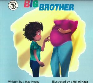 Big Brother