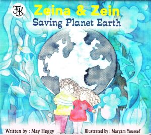 Zeina & Zein Saving Planet Ear