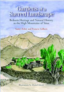 Gardens of a Sacred Landscape
