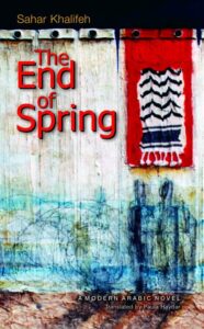 End of Spring
