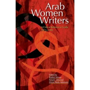 Arab Women Writers