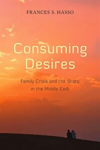 Consuming Desires