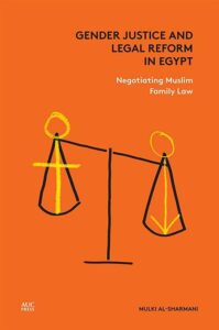 Gender Justice and Legal Refor