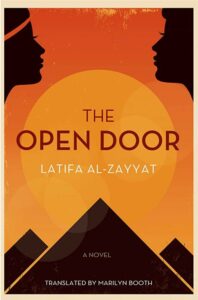 Open Door
