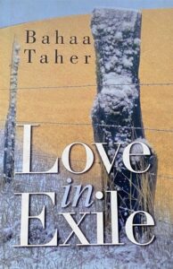 Love in Exile