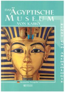 Egyptian Museum German