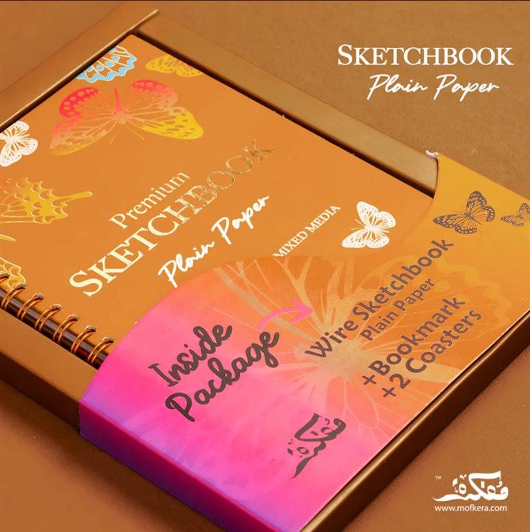 Wire Plain Sketchbook (64Pages