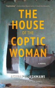 The House of the Coptic Woman