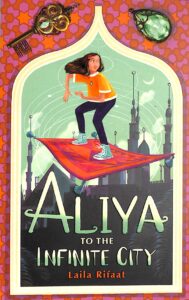 Aliya To The Infinite City