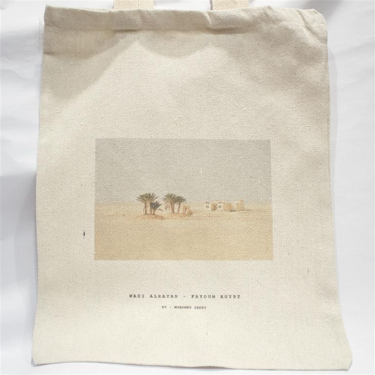 Fayoum Tote Bags