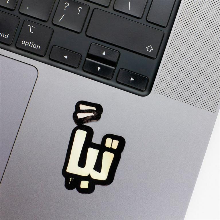 Tabban Holographic Laptop Sticker
